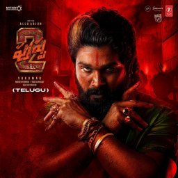 Pushpa 2 - The Rule (Telugu) [2024] (T-Series)