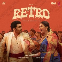 Retro (Tamil) [2025] (T-Series)
