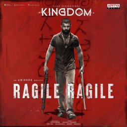 Kingdom (Telugu) [2025] (Aditya Music)