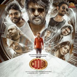 Coolie (Tamil) [2025] (Sun Pictures)