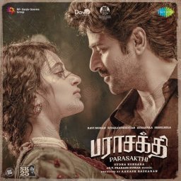 Parasakthi (Tamil) [2026] (SaReGaMa)