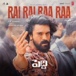 Peddi (Telugu) [2026] (T-Series)