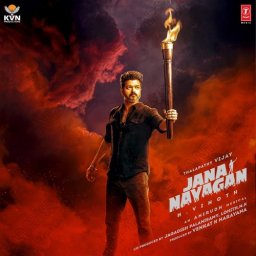 Jana Nayagan (Tamil) [2026] (T-Series)