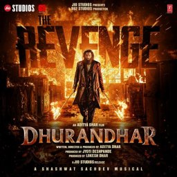 Dhurandhar - The Revenge (Hindi) [2026] (T-Series)